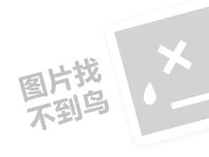 瑗跨摐杩涜揣娓犻亾锛堝垱涓氶」鐩瓟鐤戯級